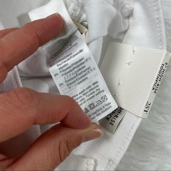 New J Crew Tall 9" High Rise Toothpick Jean white - Picture 10 of 11